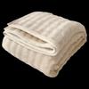 Etravel Double-Sided Milk Velvet Blanket