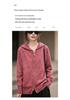 Autumn/Winter Women's 100% Pure Wool Hooded Cardigan Coat with Double Zipper and Long Sleeves.