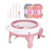 QJH 48-Needles Handheld Knitting Machine Kit With Yarns - DIY Craft Weaving Machine Set For Scarves, Sweaters, Hats & Socks