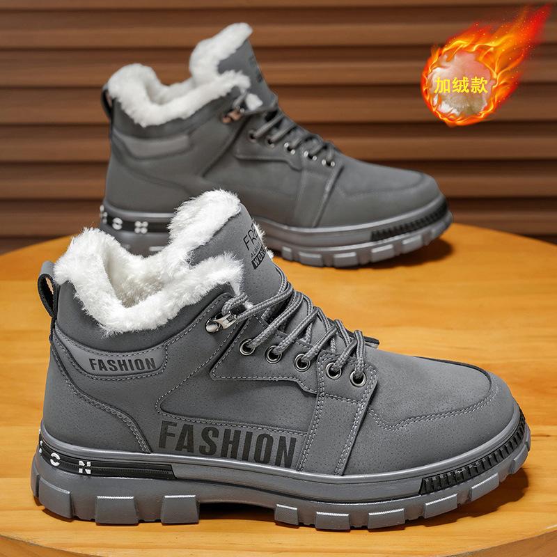 Winter Velvet Martin Boots New High-top Shoes Thick-soled Non-slip and Wear-resistant Thickened Warm Cotton Shoes Short Boots