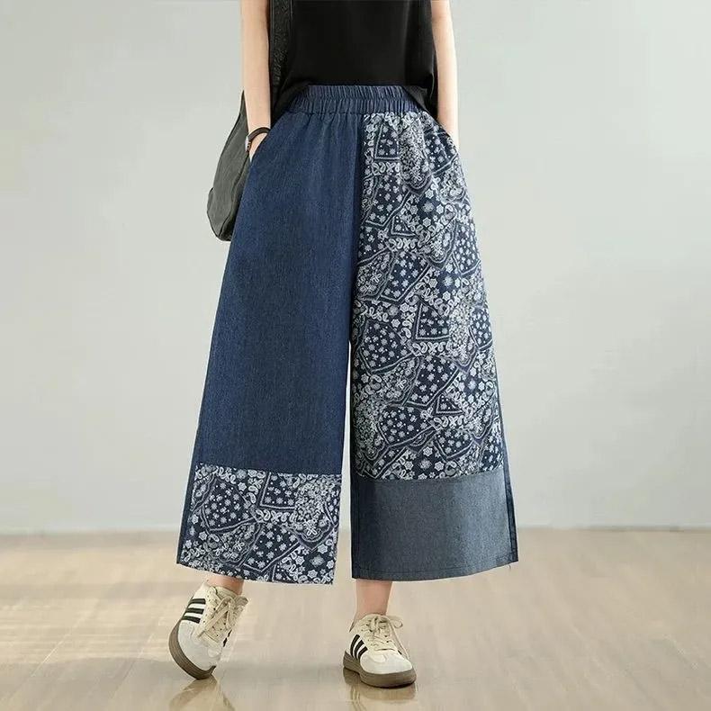 

Брюки женские эластичные с высокой талией, длинные, больших размеров, утолщенные, тянущиеся, универсальные, повседневные, широкие джинсовые брюки one size темно-синий