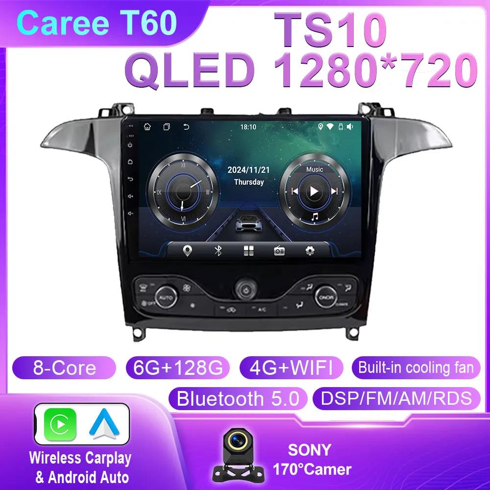 Android 14 Auto Radio For Ford S Max S-MAX 2006-2015 For Ford Galaxy 2014 Carplay Multimedia Video Player Navigation GPS No 2din