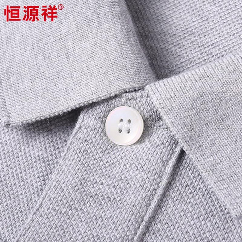 Hengyuanxiang Men's 100% Cotton Printed Short-Sleeve Polo T-Shirt