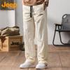 Jeep Men's Summer Ice Silk Straight-Leg Casual Pants