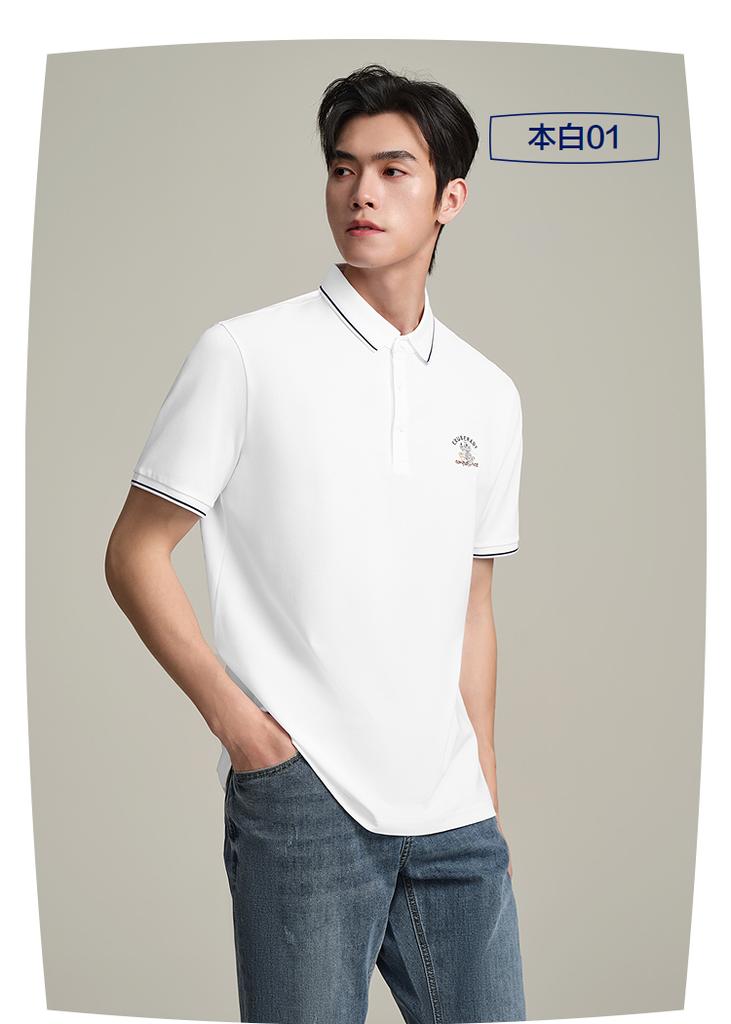 Moisture-wicking Polo Shirt with Cool Sensation