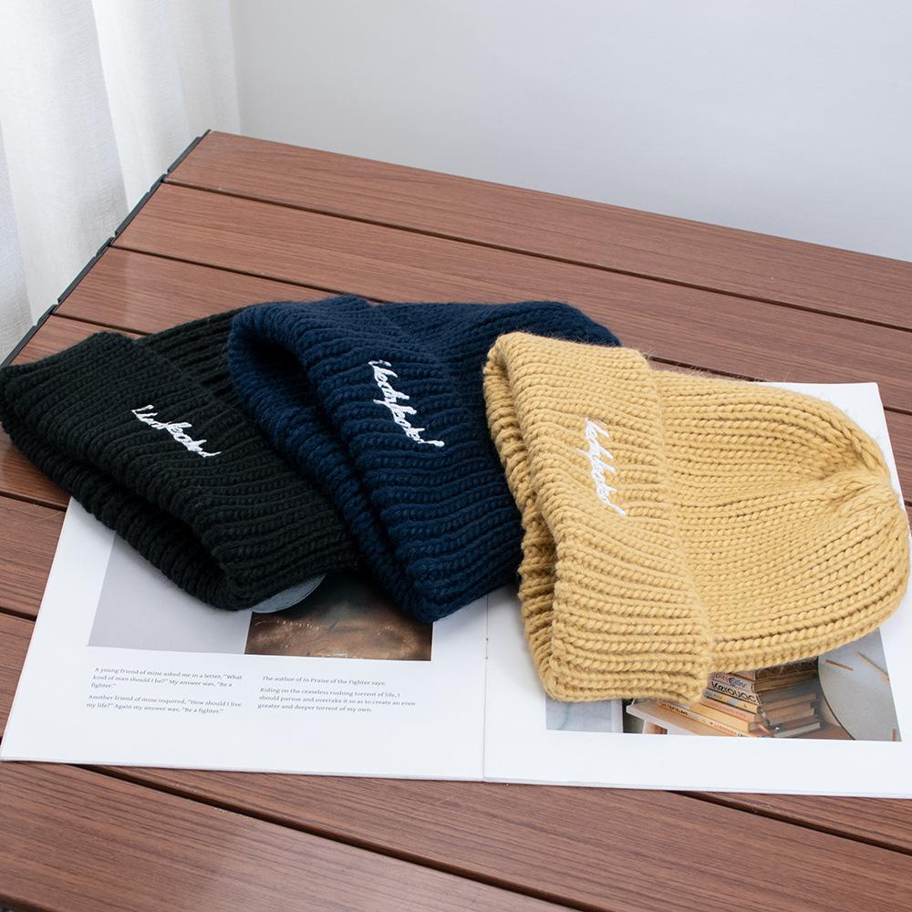 Knitted hat women's autumn and winter big head circumference embroidered wool hat versatile bag head to keep warm and show a small cold hat