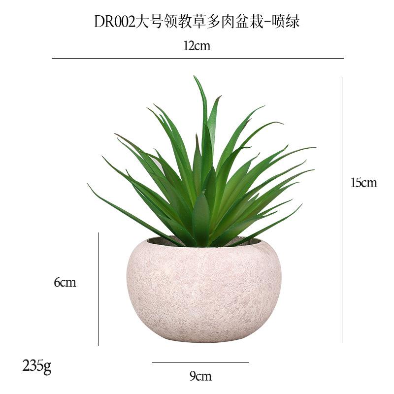 

Искусственный суккулентный бонсай, креативные украшения для домашнего стола, украшения сада, имитация искусственных растений с декором в горшке, подарок