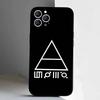 30 Second To Mars 30STM Phone Case For iPhone 17,16,15,14,13,12,11,Pro,XS,Max,XR,Plus,E,SE4,Mini Black Soft Cover