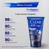 Clear Men Oil Control Deep Cleansing Mud
