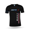 Tops – T-Shirts