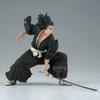 Figurine - Bleach - Kenpachi Zaraki - 13cm - Vibration Stars - PVC