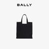 BALLY Men's Soft Easy Tote S Bag