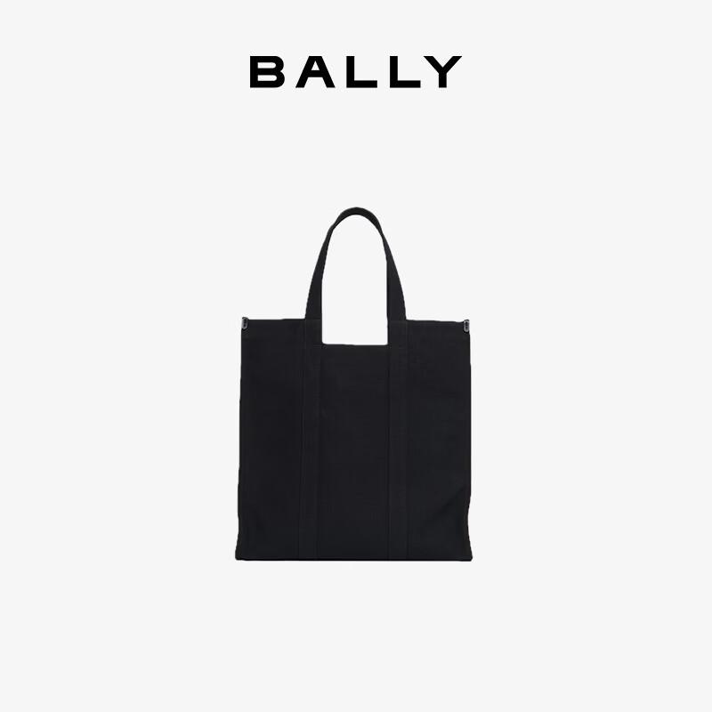 BALLY Men's Soft Easy Tote S Bag