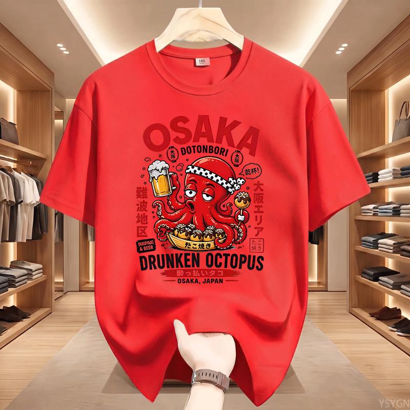 Drunken Octopus Drunk Beer Tshirt Osaka Japan Graphic Tee Funny Takoyaki T Shirt Unisex Unisex Casual Cotton Short Sleeve Tees