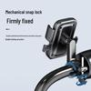 Universal Anti-Shake Motorcycle & Scooter Rearview Mirror Phone Holder for Outdoor Navigation