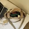 Waterproof Travel Bag Women's Shoulder Bag Solid Color Large Capacity Crossbody Bag