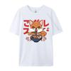 Kawaii Corgi Eating Raunisex Cute Japanese Anime Dog Lovers Rife Unisex Tees Pug Eating Raunisex T Shirts Premium Cotton Design T Shirt