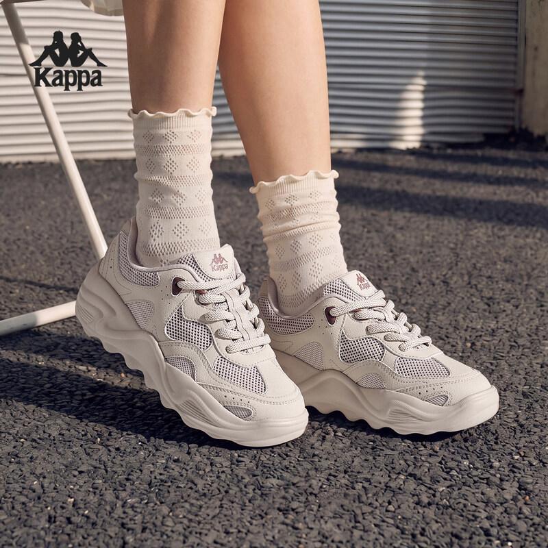 Kappa Breathable Mesh Chunky Sneakers W39