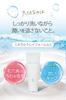 Fleuri Mineral Clay Foam Face Wash Foam Face Wash Face Wash Foam Pore Prevention of (Set 3)