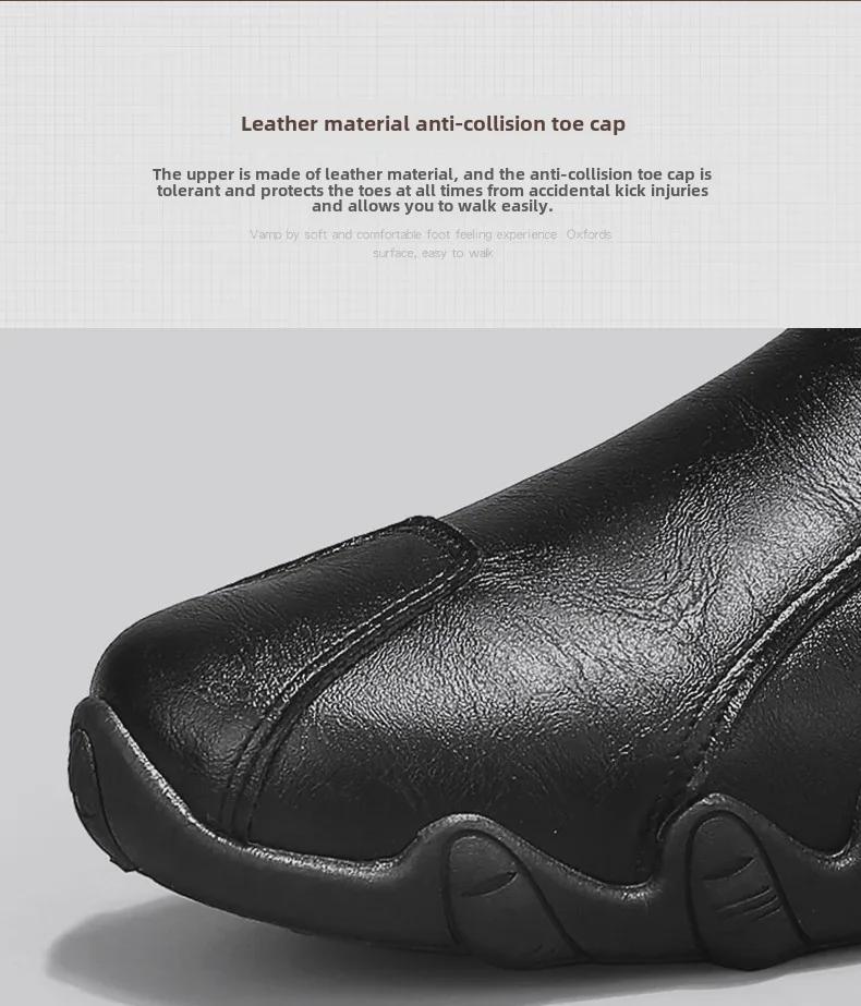 Men's High-Top Cotton Work Shoes - Trendy and All-Match for Spring 2024