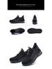 Flyknit Wear-resistant Steel Toe Safety Shoes: Anti-smash & Anti-puncture, Universal Work Shoes for All Seasons.