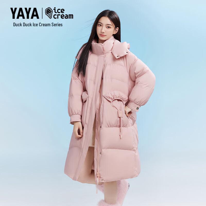 Yaya Women's 2025 Mid-Length Hooded Down Jacket