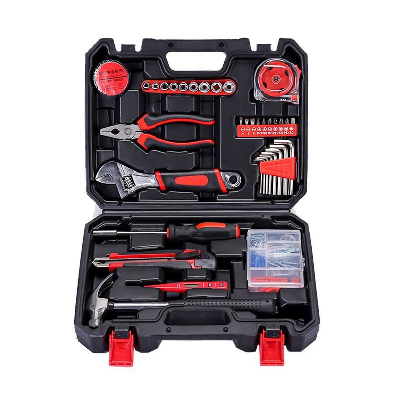 GOWKE Household Repair Tool Kit Full Set