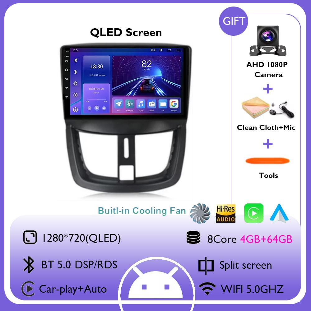 Android 14 Carplay Auto Car Radio Multimedia Player GPS Navigation For Peugeot 207 CC 2006 2007 2008 2009 2010 2011 2012 - 2015