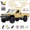 MN82 MN82 Pro Remote Controlled Climbing Off-road Vehicle 1:12 Full scale 4WD For Toyota LC79 Simulation RC Model Toy Rc Car