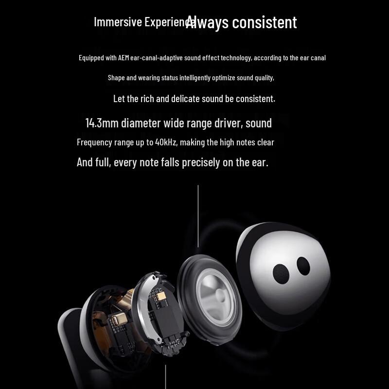 Huawei FreeBuds 4E 2024 Wireless Earbuds