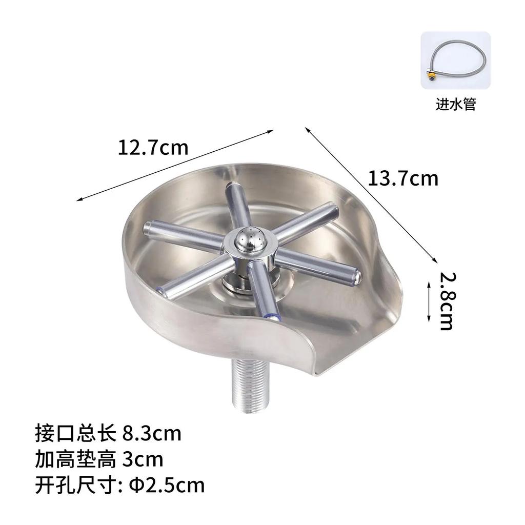 High Pressure Cup Washer Stainless Steel Bar Counter Pitcher Rinser Coffee And Milk Tea Shop Cup Washer Kitchen Sink Accessories