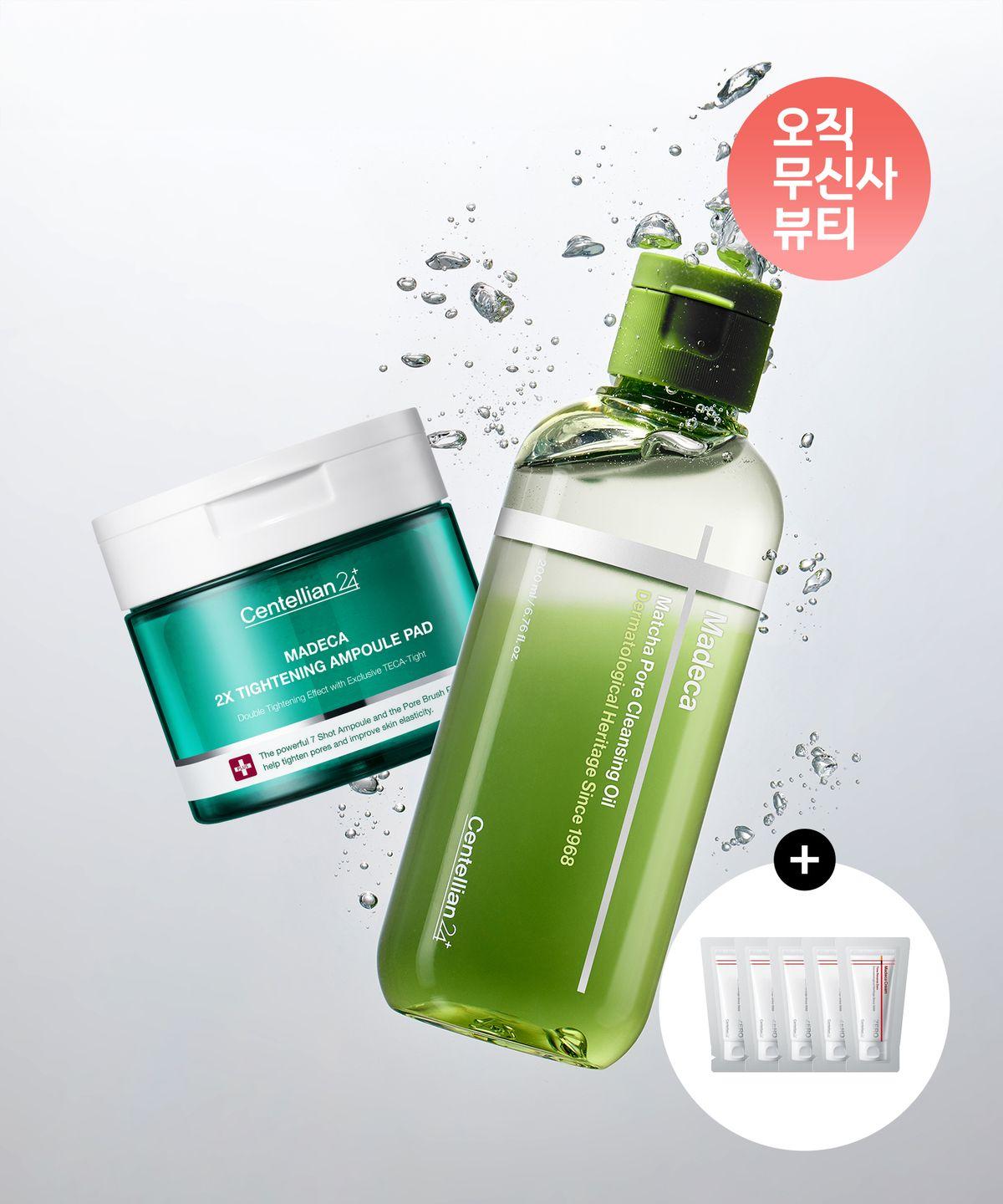 [Pore Toning SET] Madeca Matcha Pore Cleansing Oil 200ml + Double Tightening Pore Pads 60 Sheets