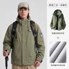 Unisex Waterproof Hiking Jacket With Removable Fleece Liner Camping Trekking Outdoor Travel Fall Winter
