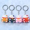 Bonne Chance Accessoire de Téléphone Ornements Pendentif de Sac Porte-clés Chat Porte-clés Voiture Porte-clés Dessin Animé