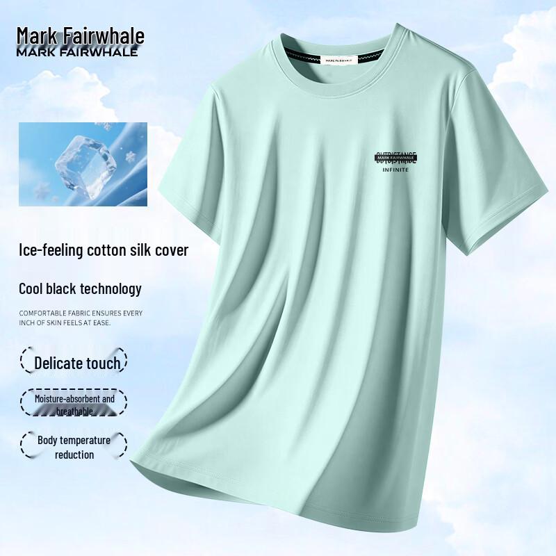 

MARK FAIRWHALE Men s Ice Silk Cooling Short Sleeve T-Shirt XL