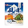 Japan Fujikko Salted Kelp 100% Hokkaido Kelp (28g / 46g)