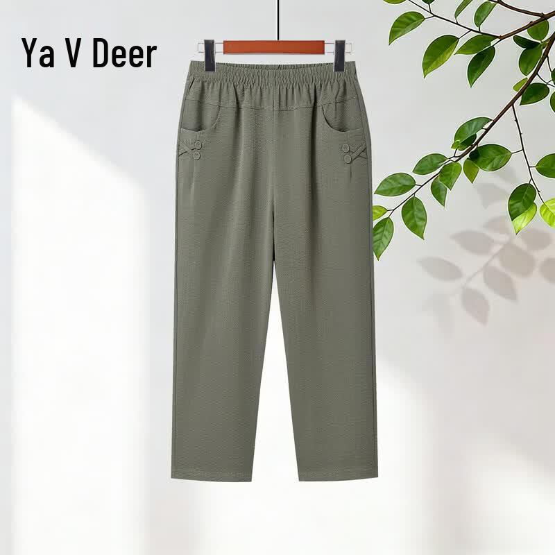 Yalu Women s Summer Loose Cropped Tapered Pants 4XL