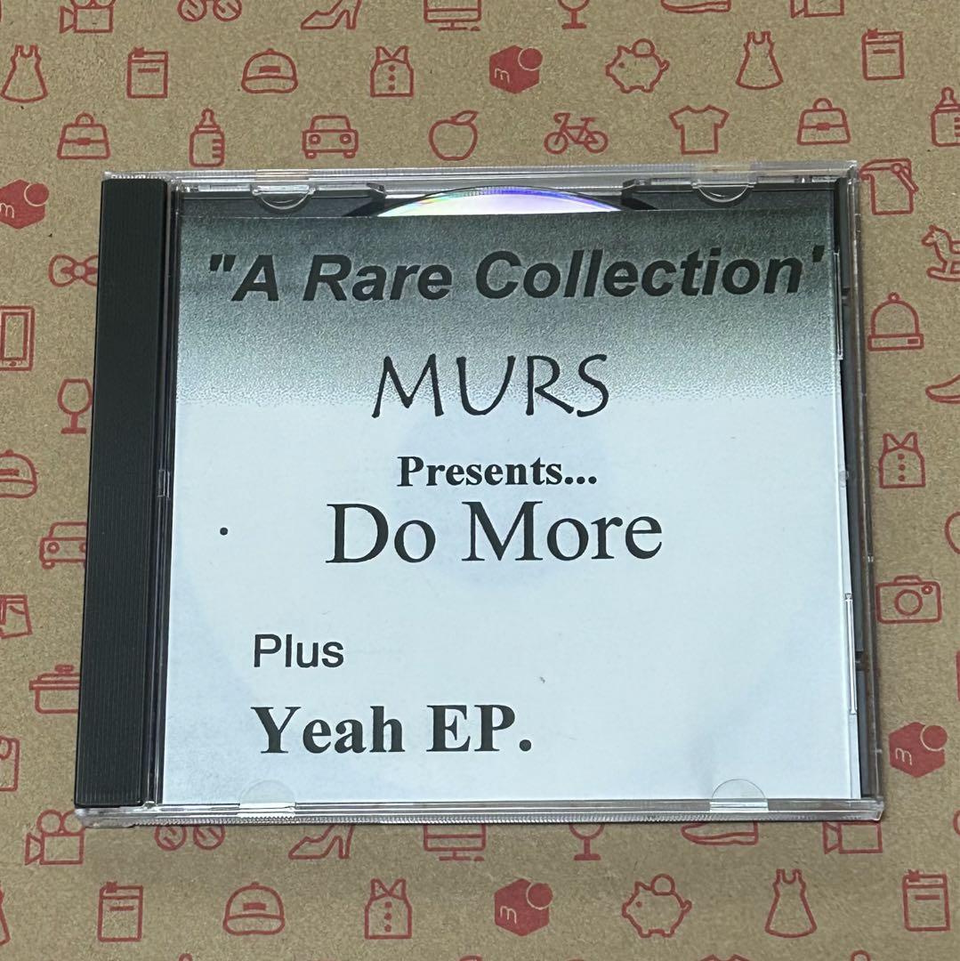 

[USED] Murs / Presents... Do More Plus Yeah EP