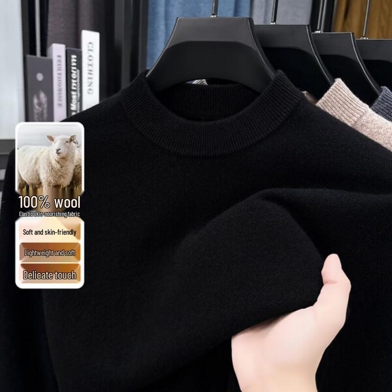 Pierre Cardin Men's Wool Blend Pullover Sweater