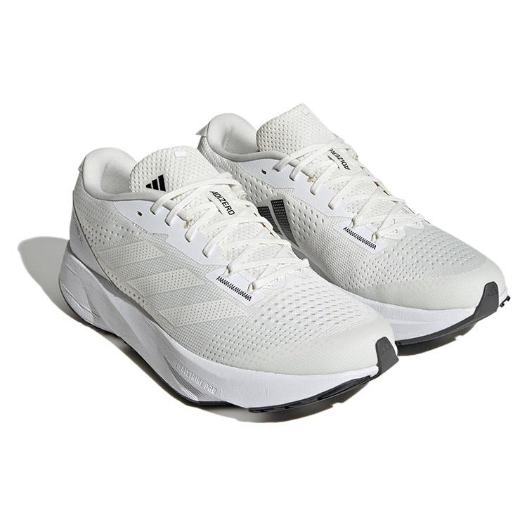 New Adizero Sl Adidas 'Non Dyed' GY2589