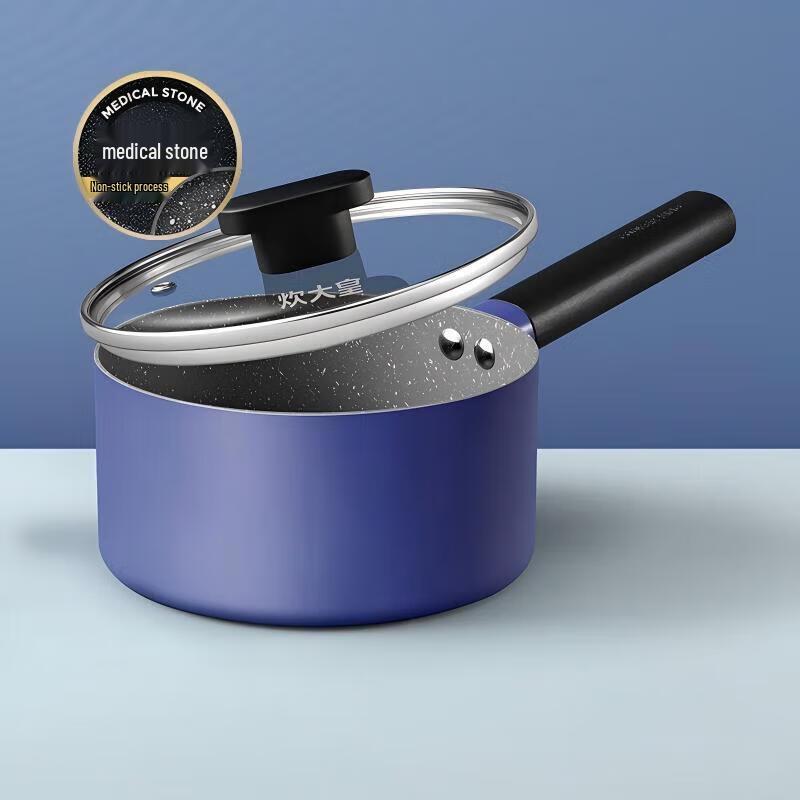 Chui Da Huang Cool Series Titanium Milk Pot