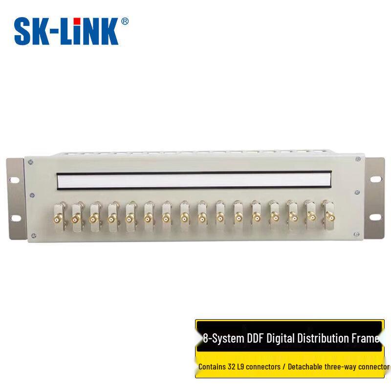 SK-LINK 19-inch DDF Digital Distribution Frame for 2M E1