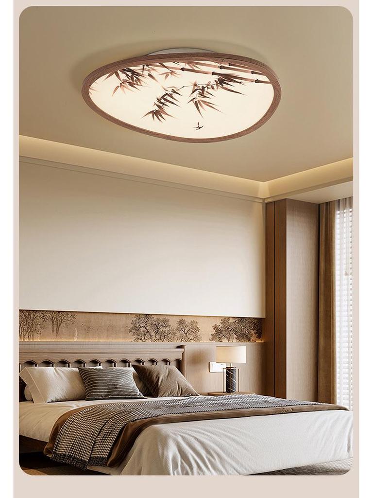 Ultra-Thin Pebble Ceiling Light with Song Dynasty Ink Aesthetics