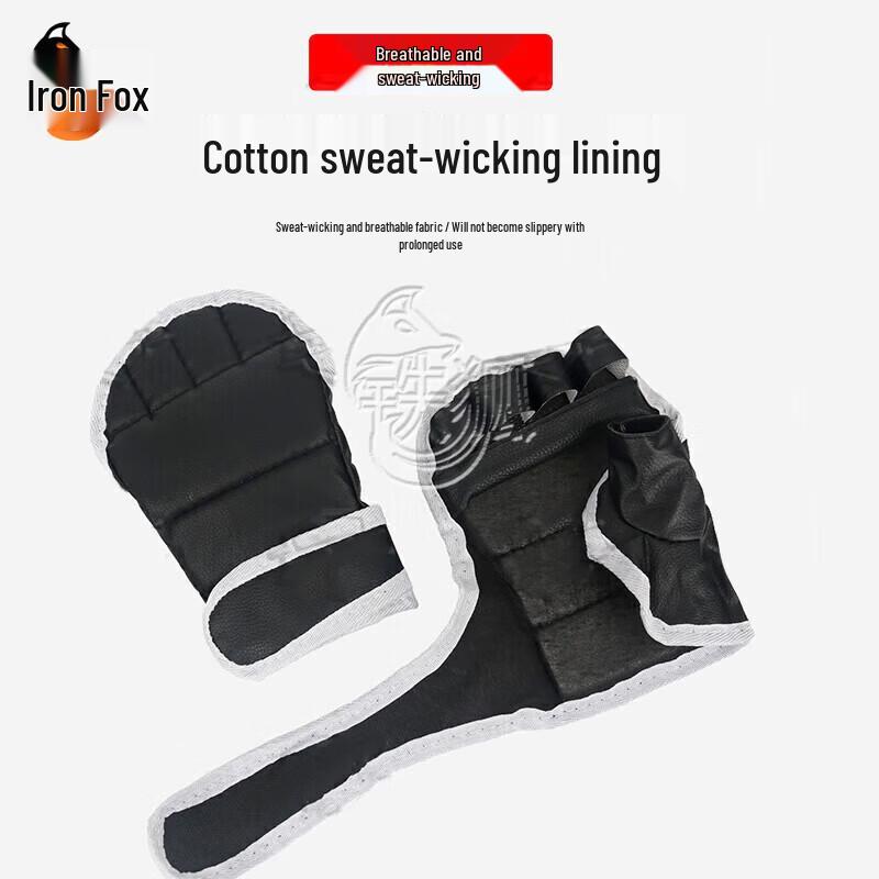 Iron Fox Half-Finger Boxing Gloves