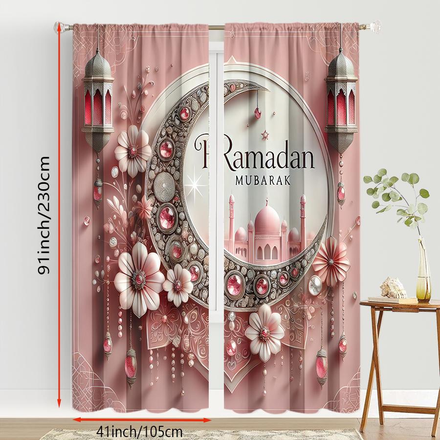 2PCS Pink Floral Ramadan Decorative Curtains, Sweet Wind, Living Room and Bedroom, Drawbar Pocket Decoration