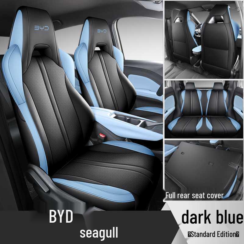 BYD Seagull Seat Covers: Full Coverage Cushions for Vibrant/Free Edition Specify Model Year