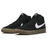 Nike Bruin High SB Black White Gum Women Sneakers Gum-Light-Brown DR0126-002