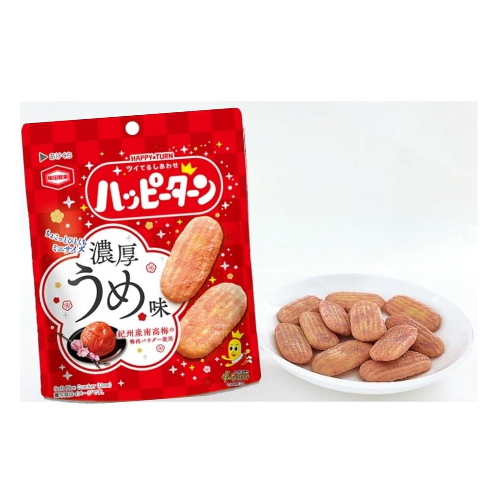 Renewal Kameda Seika Happy Turn Mini Rich Ume Flavor 30g x 12 bags [Limited Edition]