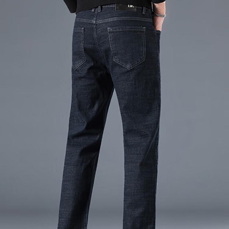 PLAYBOY Men's Loose Straight-Leg Stretch Jeans