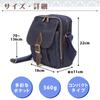 Bolsa de Ombro Vertical Masculina Creare Kiki, Tamanho B5, Leve, Feita no Japão, Lona Tingida com Índigo e Caqui, Bolsa de Ombro com Bolso Multifuncional,